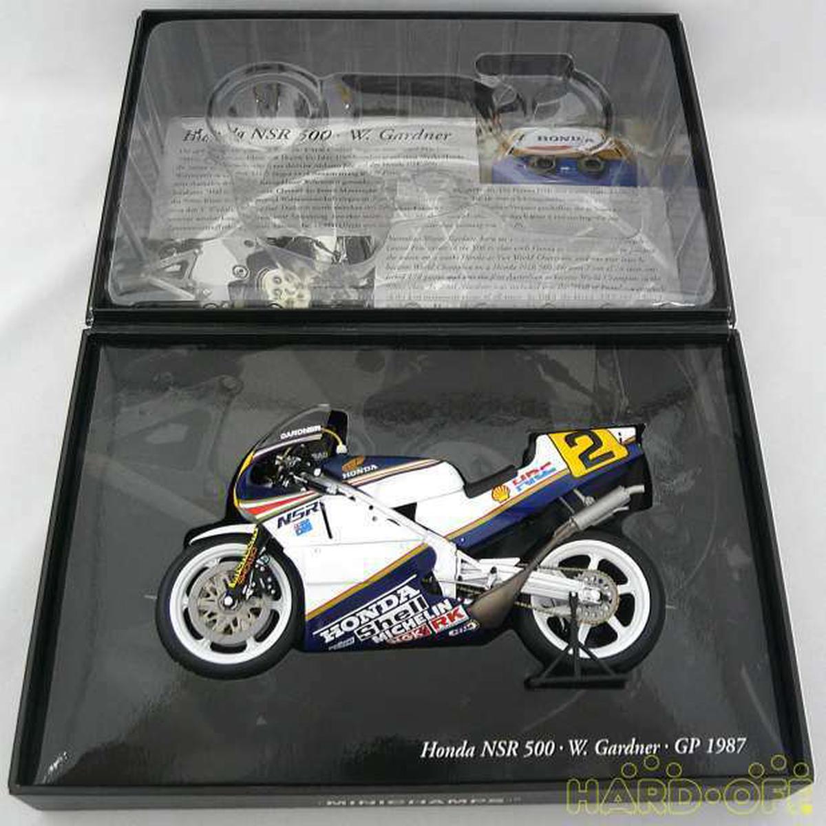Previous Product Image