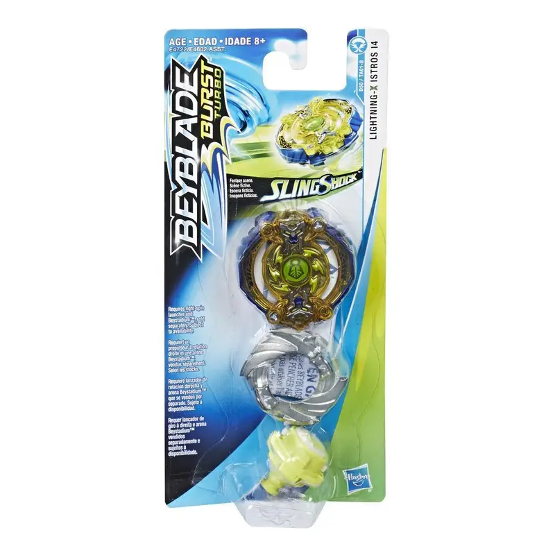 Previous Product Image