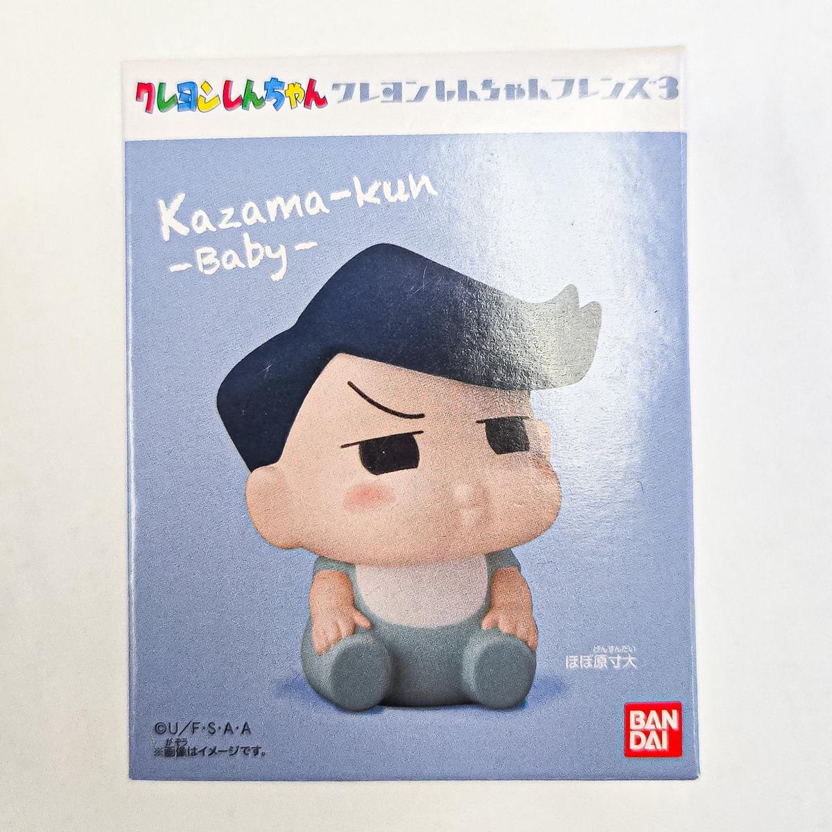 Previous Product Image