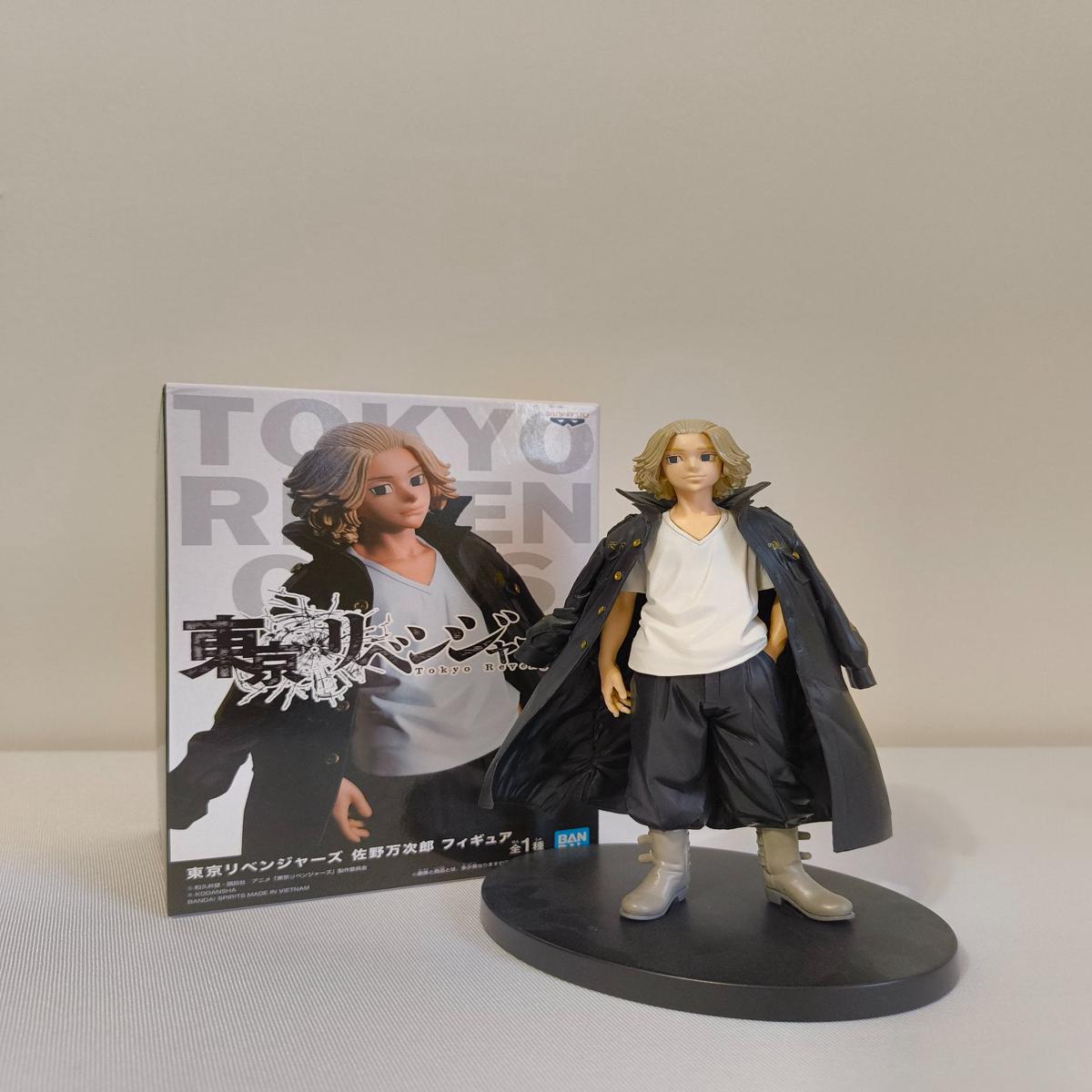 Previous Product Image