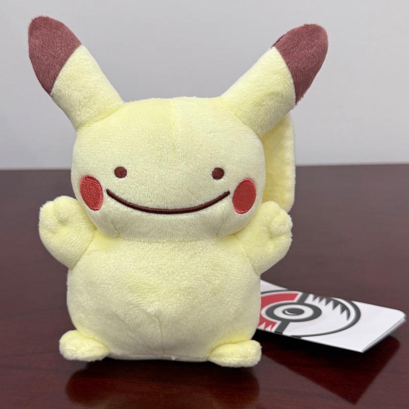 Previous Product Image