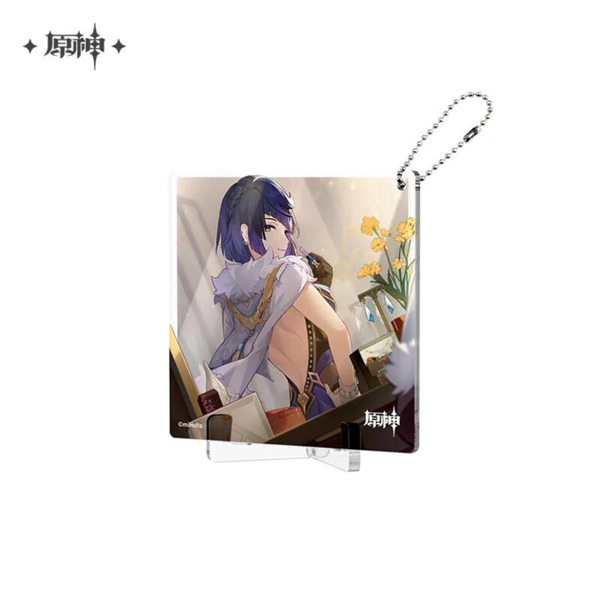 Next Product Image