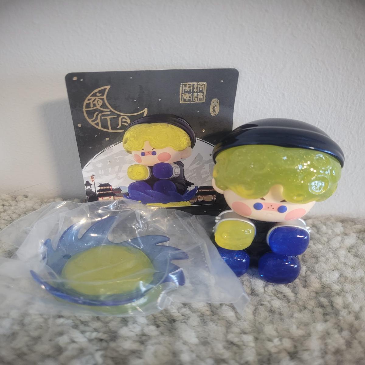 Previous Product Image