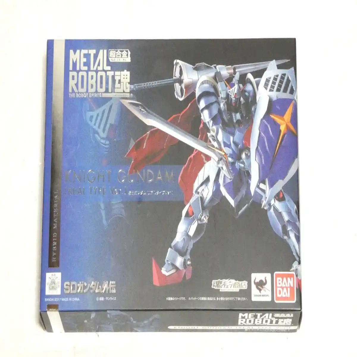 Previous Product Image